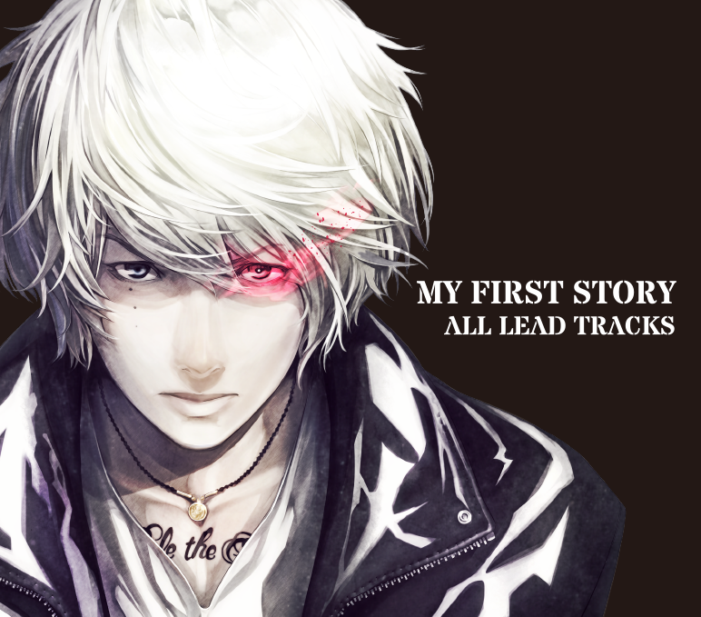 My First Story S Report My First Story Fan Site ページ 3